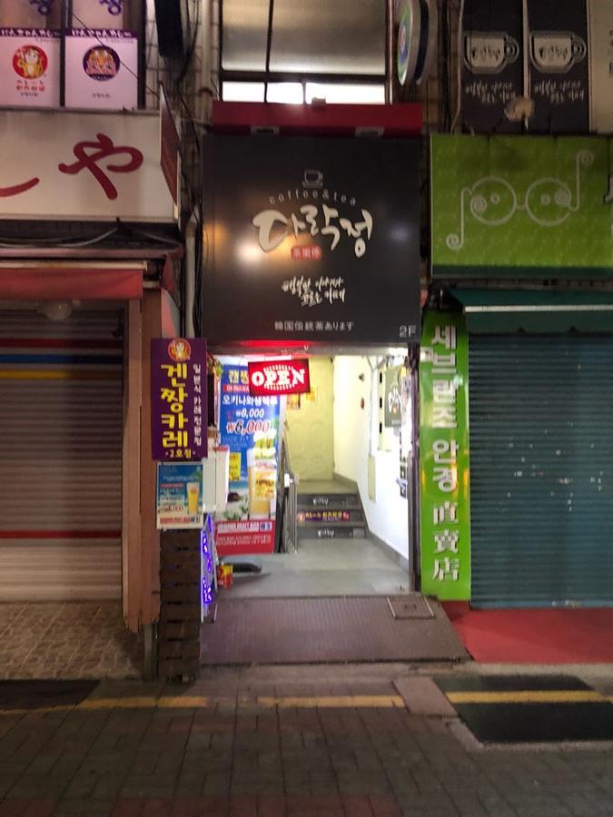 Honey House Hotel Busan Exterior photo